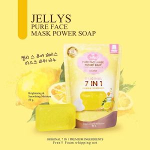 Jellys Pure Face Mask Power Soap By Jellys สบู่เจลลี่ เจลลี่เพียว มาส์กหน้าเพียวเฟส