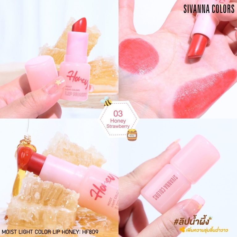 Sivanna colors moist light color lip honey ซีเวนน่า คัลเลอร์ส มอยส์ ไลท์ ลิป - NO.3Honey strawberry
