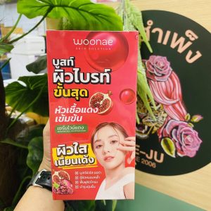 WOONAE RED REWIND SERUM X 6 PCS./BOX