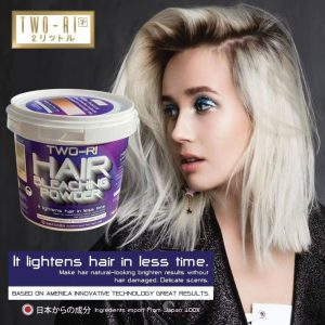 TWO-RI hair bleaching powder ทูริ แฮร์บลิชชิ่ง ฟอกสีผมแบบถัง (1000g)