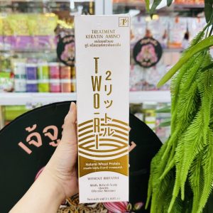 TWO-RI Treatment keratin amino ทูริ ทรีทเมนท์เคราติน