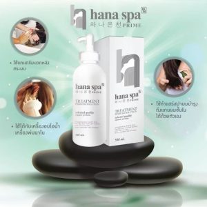 Hana spa prime treatment premium solution ฮานาสปา ไพร์ม ทรีทเม้นท์ มาส์ก พรีเมียม โซลูชั่น
