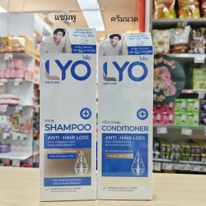LYO shampoo + conditioner anti-hair loss and strengthen ไลโอ แชมพู + ครีมนวดผมลดการหลุดร่วง 200ml.