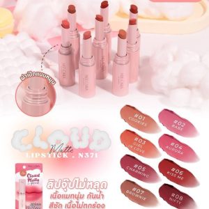 Nee cara claud matte lipsick นีคาร่า คลาวด์ แมท ลิปสติก