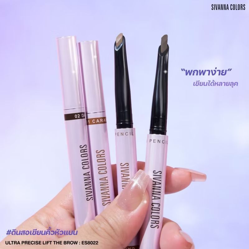 Sivanna colors ultra precise lift the brow#dark brown ซีเวนน่า คัลเลอร์ เขียนคิ้ว - Image 5