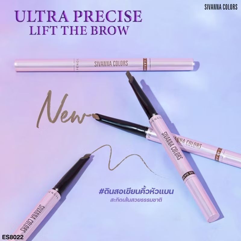 Sivanna colors ultra precise lift the brow#dark brown ซีเวนน่า คัลเลอร์ เขียนคิ้ว - Image 6