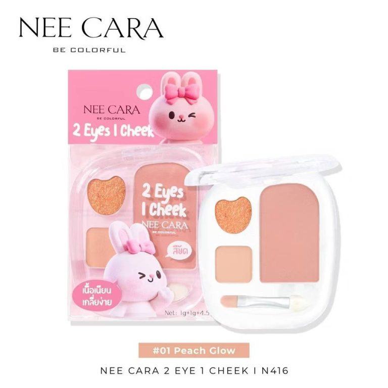 N416 Nee cara 2eyes 1 cheek นี คารา บี คัลเลอร์ฟูล2 อายส์ 1ชีค 1+1+4.5g - NO.01