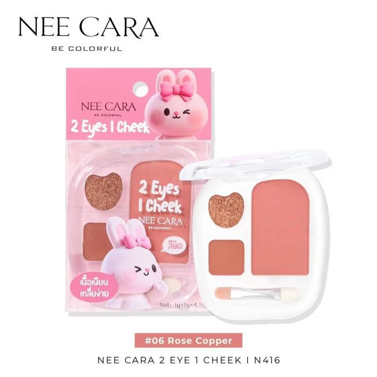 N416 Nee cara 2eyes 1 cheek นี คารา บี คัลเลอร์ฟูล2 อายส์ 1ชีค 1+1+4.5g - NO.06