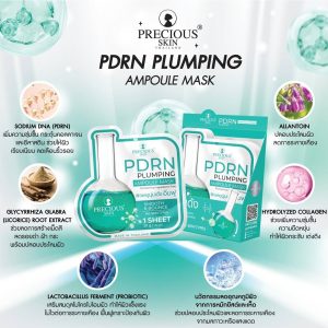 Precious skin pdrn plumping ampoule mask 30gx10pcs