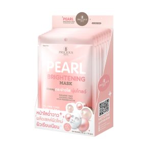 Precious skin pearl brightening mask เพรชเชิส สกิน เพิร์ล ไบร์ทเทนนิ่ง