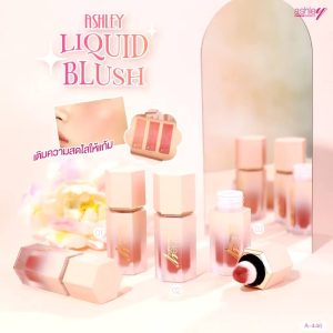 ashley liquid blush แอชลี่ย์ ลิควิด บลัช