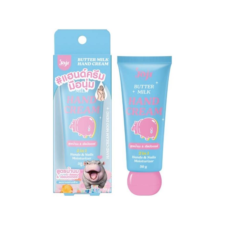 Joji secret young butter milk hand cream โจจิ วีเคร็ท แฮนด์มาส์ก บำรุงมือสีฟ้า 50g - 01.สูตรน้ำนม&เชียบัตเตอร์ สีฟ้า