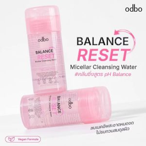 ODR04 odbo balance reset micellar cleansing water โอดีบีโอ บาลานซ์ รีเซ็ต ไมเซลลาร์ เคลนซิ่ง วอเตอร์ 95 ml.