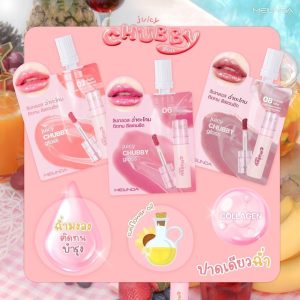 Meilinda juicy chubby# sugar added เม ลินดา จุสซี่ ซับบี้ กลอส