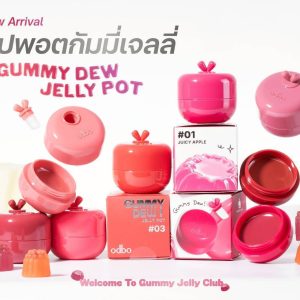 OD5026 odbo gummy dew jelly pot โอดีบีโอ กัมมี่ ดิว เจลลี่ พอต  6.5g