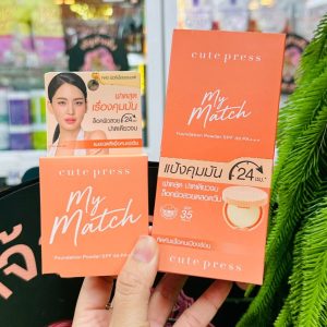Cute press my match foundation powder spf 35 pa+++N20-N40 คิวท์เพรส มาย แมช