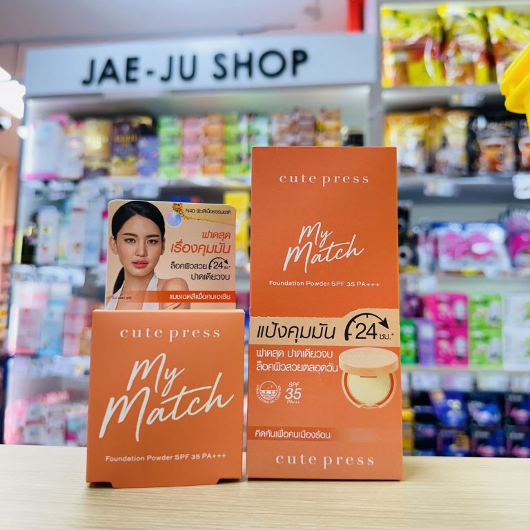 Cute press my match foundation powder spf 35 pa+++N20-N40 คิวท์เพรส มาย แมช - No.N40ผิวสีเนื้อธรรมชาติ