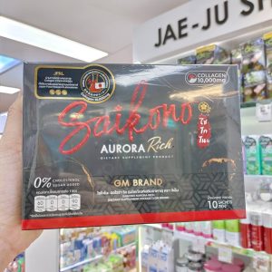 Saikono Collagen Aorraa GM Brandไซโกโนะ คอลลาเจน เอโอร่า(ผลิตภัณฑ์เสริมอาหาร)ตรา จีเอ็ม