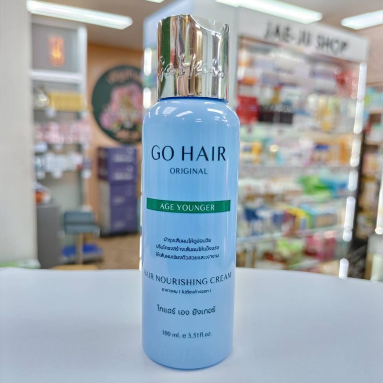 Go hair original โกแฮร์ รีแพร์ ทรีทเม้นท์ 100ml. - Blue