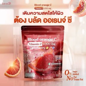 Jamsai blood orange c บลัด ออเรนจ์ ซี ตราแจ่มใส ผลิตภัณฑ์เสริมอาหาร 10gx30pcs
