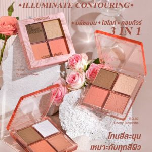 SIVANNA COLORS MULTI CHEEK ILLUMINATE CONTOURING