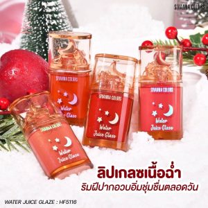 SIVANNA COLORS WATER JUICE GLAZE