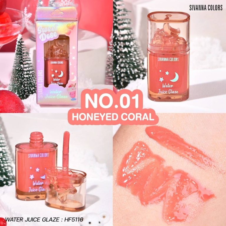 SIVANNA COLORS WATER JUICE GLAZE - HONEYED CORAL