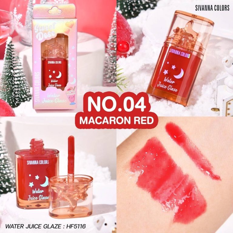 SIVANNA COLORS WATER JUICE GLAZE - MACARON RED