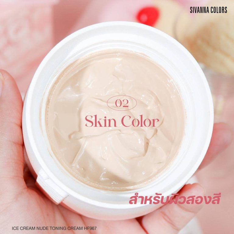 SIVANNA COLORS ICE CREAM NUDE TONING CREAM - Skin Color
