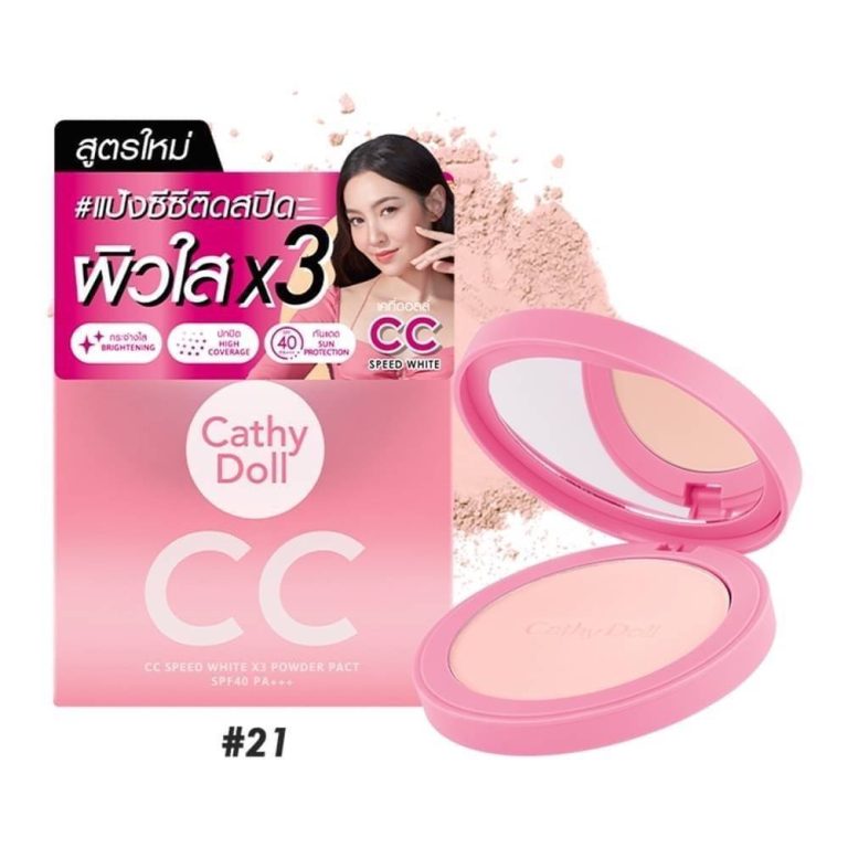 Cathy Doll CC Speed White X3 Powder - No.21