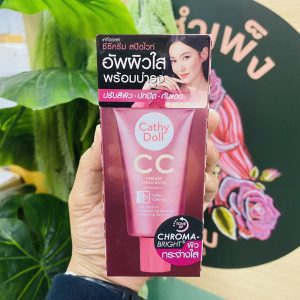 Cathy Doll CC Cream Speed White