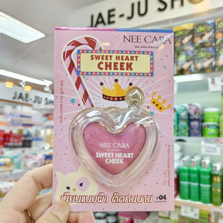 N417 Nee cara be colorful sweet heart cheek นี คารา บี คัลเลอร์ฟูล สวีท ฮาร์ท ชีค 9g. - NO.04