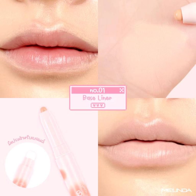 Meilinda crayon over liner#base liner เมลินดา เครยอน โอเวอร์ ไลเนอร์ - NO.1Base liner