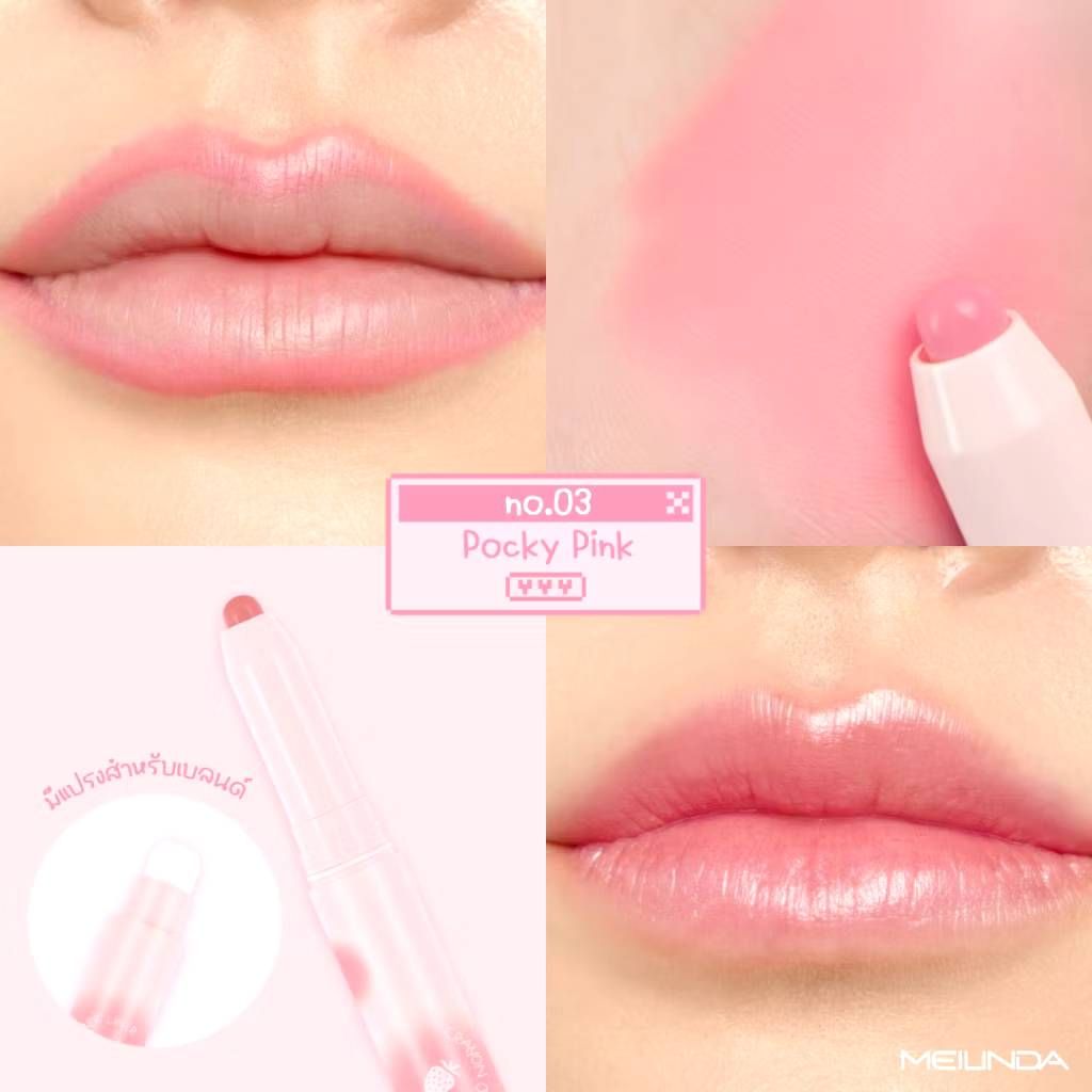 Meilinda crayon over liner#base liner เมลินดา เครยอน โอเวอร์ ไลเนอร์ - Image 10