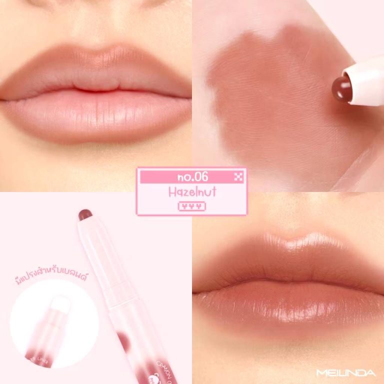 Meilinda crayon over liner#base liner เมลินดา เครยอน โอเวอร์ ไลเนอร์ - NO.6Hazel nut