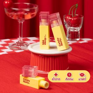 Catchy nesty look choop lip glaz แคชซี่ เนสตี้ ลูกซุบลิปเกลช 2.5ml.