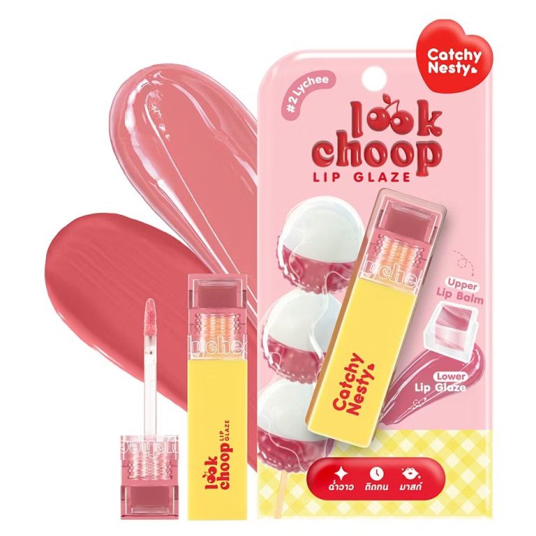 Catchy nesty look choop lip glaz แคชซี่ เนสตี้ ลูกซุบลิปเกลช 2.5ml. - NO.2Lychee