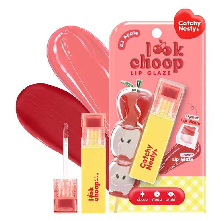 Catchy nesty look choop lip glaz แคชซี่ เนสตี้ ลูกซุบลิปเกลช 2.5ml. - NO.3Apple