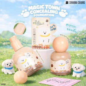 HF852 Sivanna colors magic town concealing foundation ซีเวนน่า คัลเลอร์ส ทาวน์ คอนซีลลิ่ง ฟาวเดชั่น 38ml.