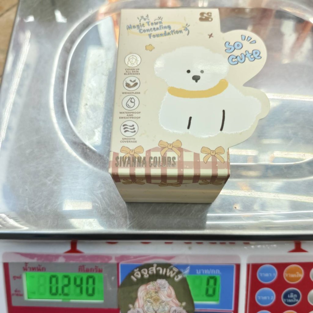 Product Image 6