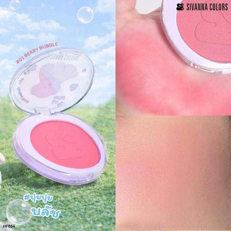 HF854 Sivanna colors carousel blush ซีเวนน่า คัลเลอร์ส แครระเซิล บลัช 5g. - 01.Berry bubble