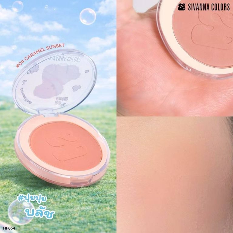 HF854 Sivanna colors carousel blush ซีเวนน่า คัลเลอร์ส แครระเซิล บลัช 5g. - 04.Caramel sunset