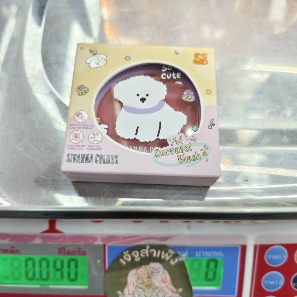 Product Image 7