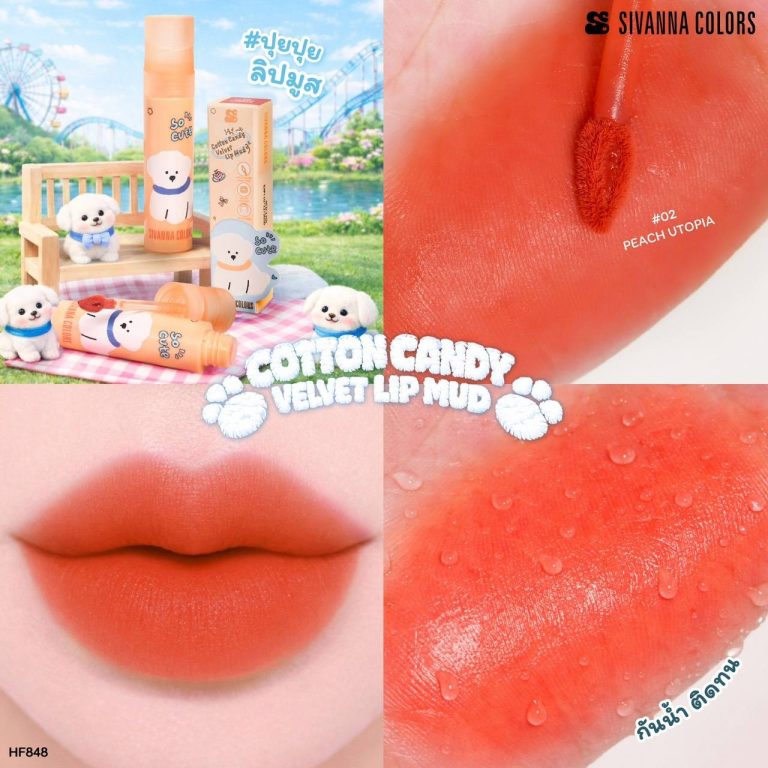 HF848 Sivanna colors cotton candy velvet lip mud ซีเวนน่า คัลเลอร์ส คอตตอน แคนดี้ เวลเวท ลิป 3.5g. - 02.Peach utopia