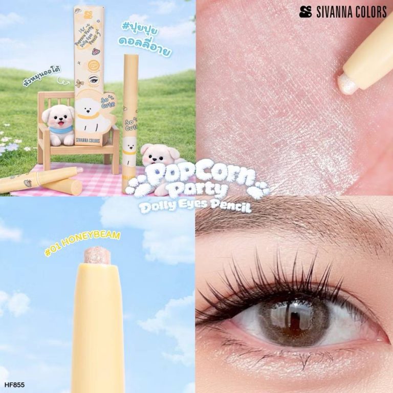 HF855 Sivanna colors popcorn party colly eyes pencil ซีเวนน่า คัลเลอร์ส ป๊อปคอร์น ดอลลี่ อายส์ 0.54g. - 01.Honeybeam