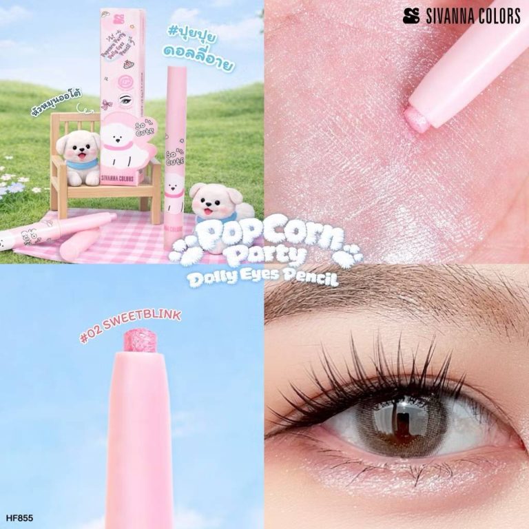 HF855 Sivanna colors popcorn party colly eyes pencil ซีเวนน่า คัลเลอร์ส ป๊อปคอร์น ดอลลี่ อายส์ 0.54g. - 02.Sweetblink