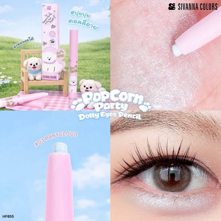 HF855 Sivanna colors popcorn party colly eyes pencil ซีเวนน่า คัลเลอร์ส ป๊อปคอร์น ดอลลี่ อายส์ 0.54g. - 03.Babycloud
