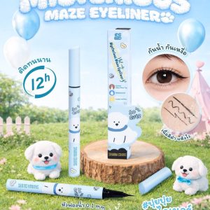 HF851 Sivanna colors mysteious maze eyeliner 0.8g.