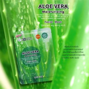 Jl004As EAST SKIN Aloe vera moisturizing 3D facial mask อิส-สกิน มาส์ค ว่านหาง 38mlx10pcs