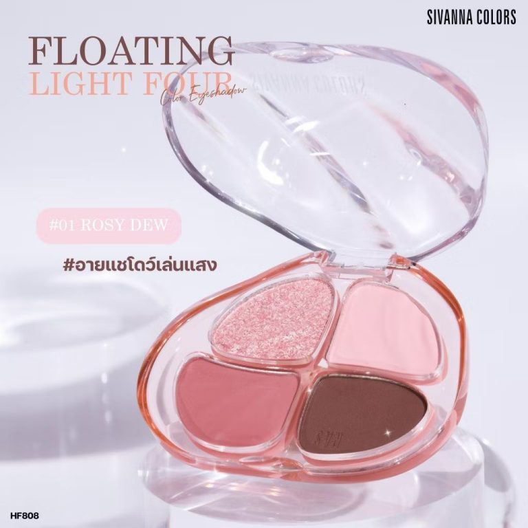HF808 SIVANNA COLORS floating light four-color eyeshadow ซีเวนน่า คัลเลอร์ อายแชโดว์ 8.3g - NO.1Rosy dew